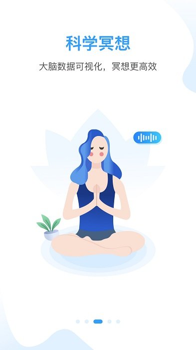 知了小禅最新版 知了小禅app