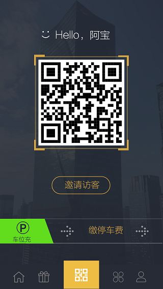 O+手机版