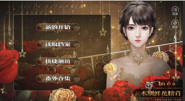 身价女王老版