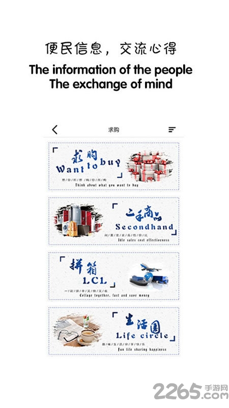 cc100软件