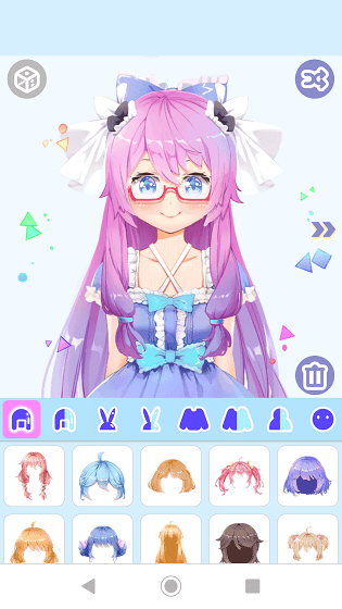 装扮萝莉平台最新版