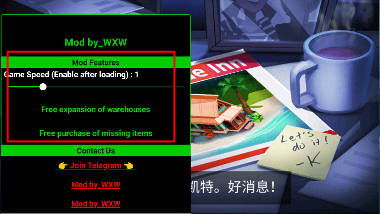 开心农场热带度假破解版教程