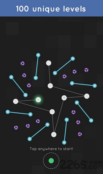 一路溯源安卓手机版