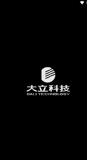 dali vision客户端