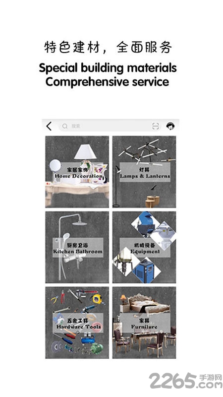 cc100软件