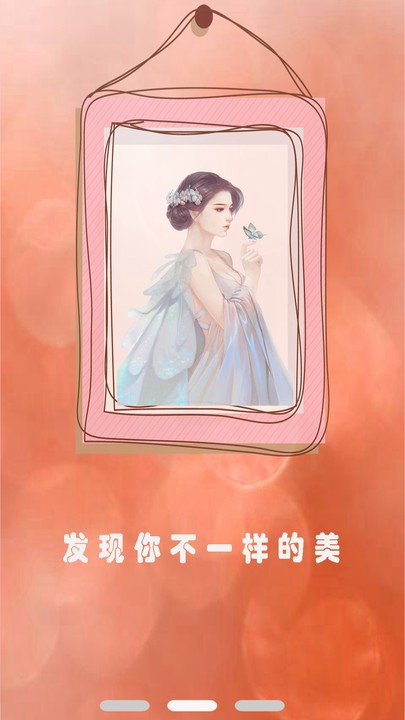 分贝相机app