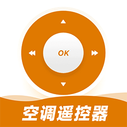 万能遥控dw客户端(改名空调全能遥控器)