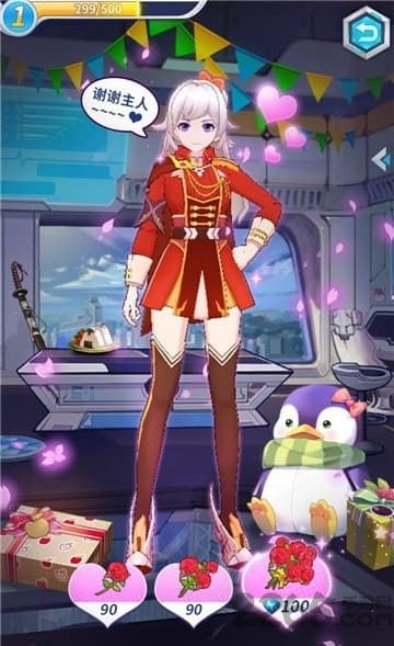 放置女武神官方版