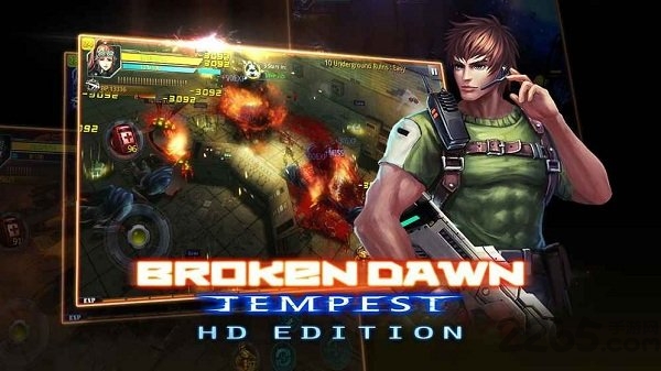 破碎黎明风暴无限钻石版