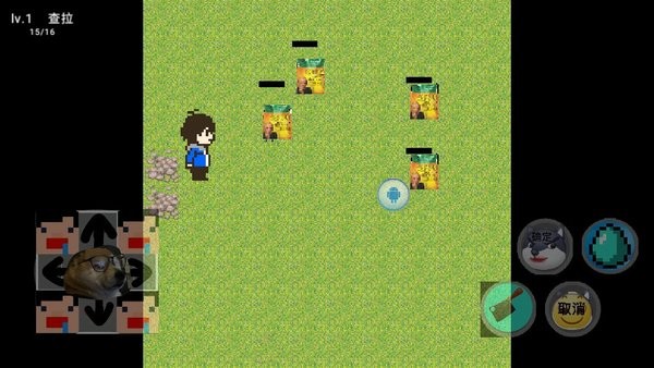 狗头世界大冒险最新版