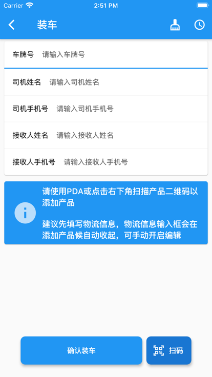 cmerp手机版下载