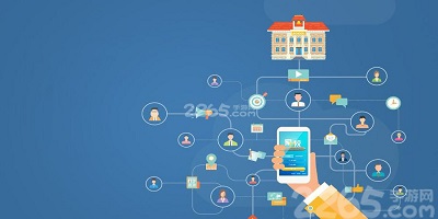 校园安全app