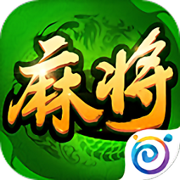 多乐麻将官方版