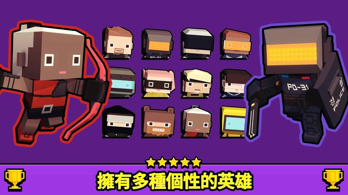 fpsio游戏