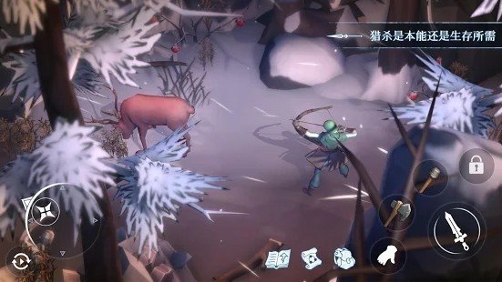 寒冬生存官方版(winter survival)
