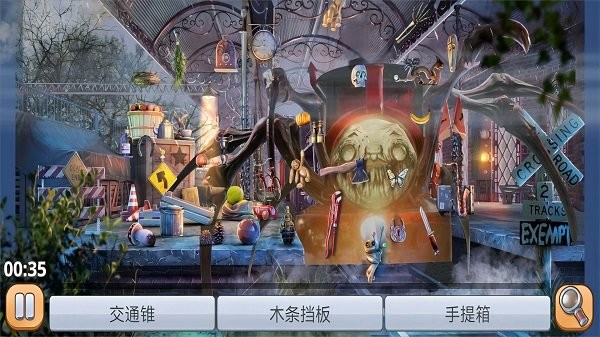 恐怖世界大逃亡游戏