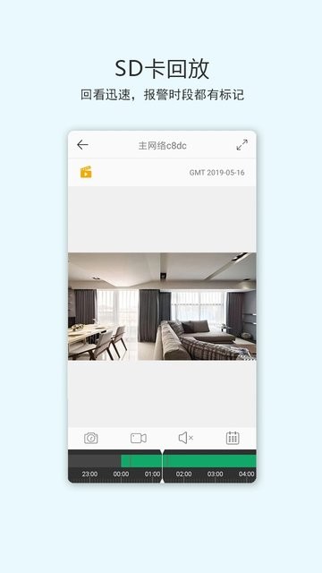 ac18app