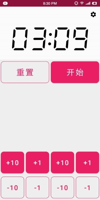 幻想屋app