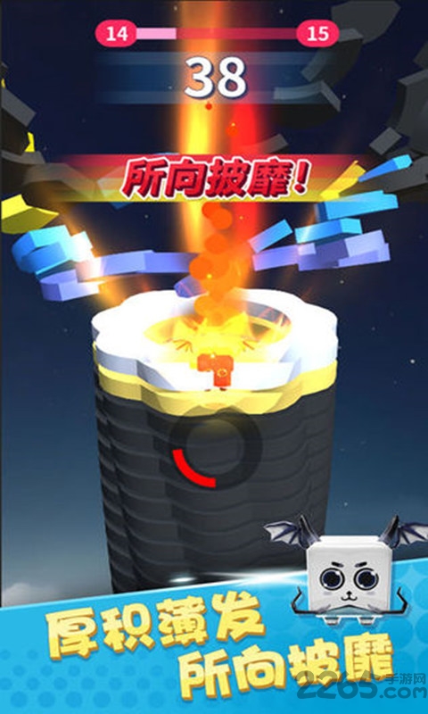 全民弹弹弹微信游戏 全民弹弹弹腾讯版下载