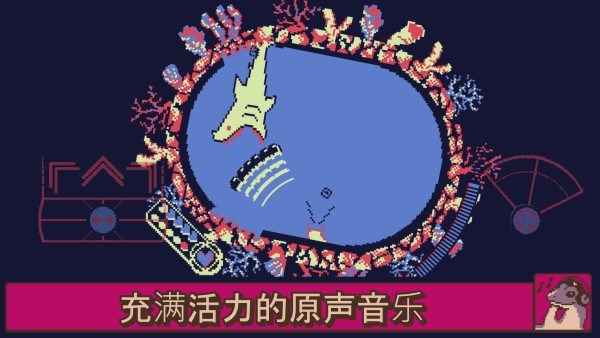 战环空间游戏(roto force)