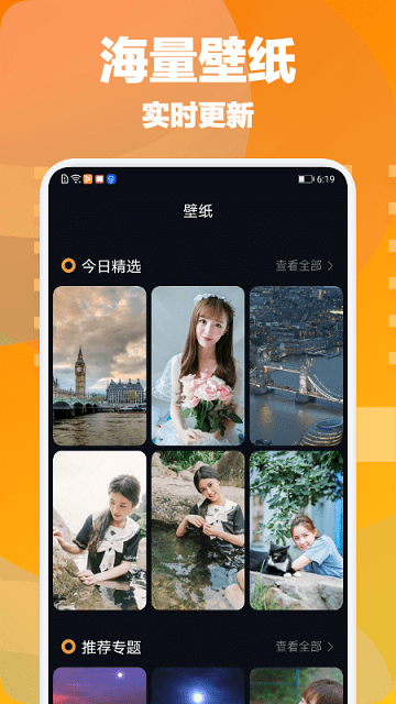大象视频播放器app最新版