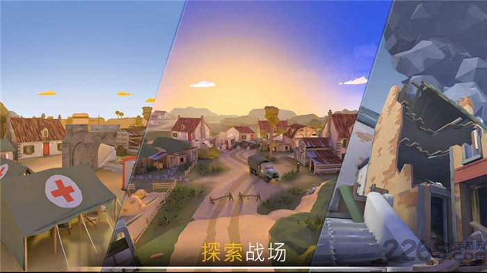 战争行动二战国际服