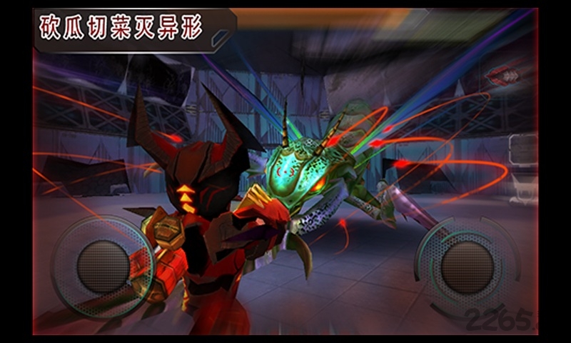 星际战争异形入侵2.95中文破解版