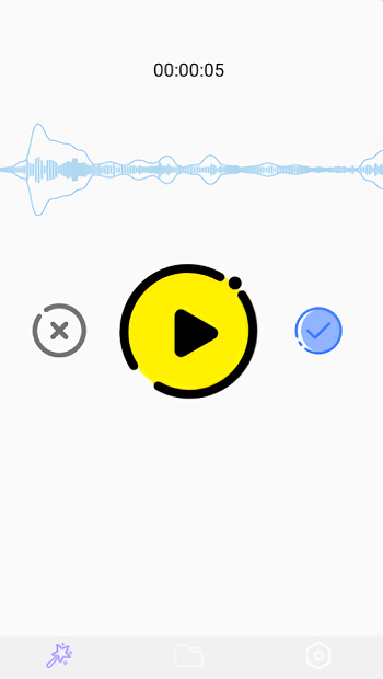 一键录音专家app