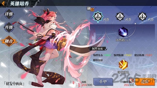 一零计划内购破解版