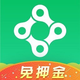 智享单车手机app