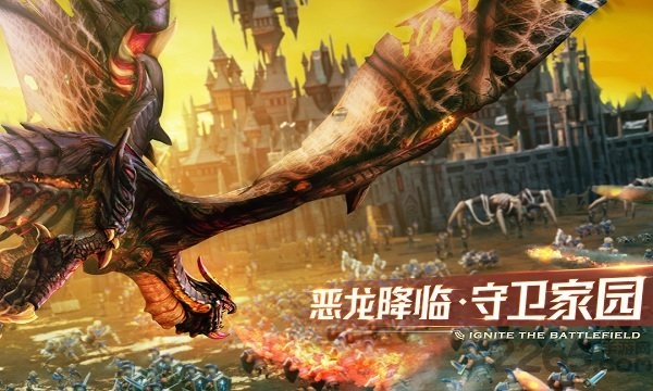 剑与家园遥点客户端 剑与家园遥点版本下载
