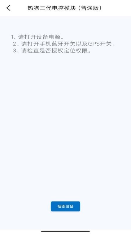 yconion官方下载