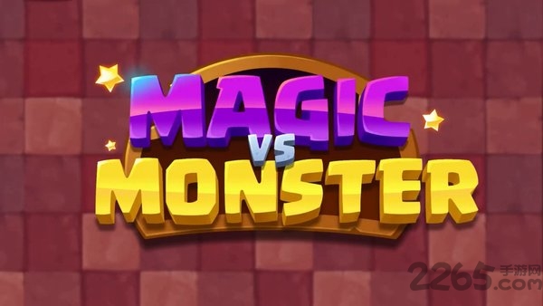 魔术vs怪物破解最新版