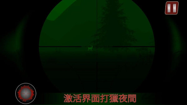 超级狩猎英雄游戏