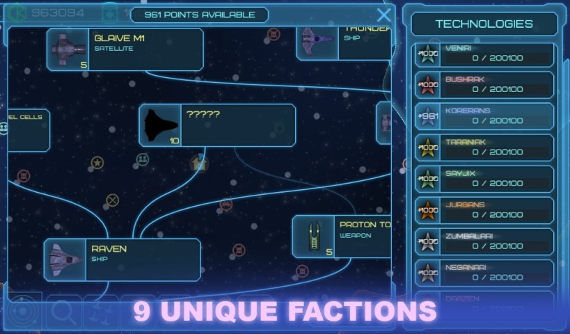 视界线黑洞表面最新版(event horizon)