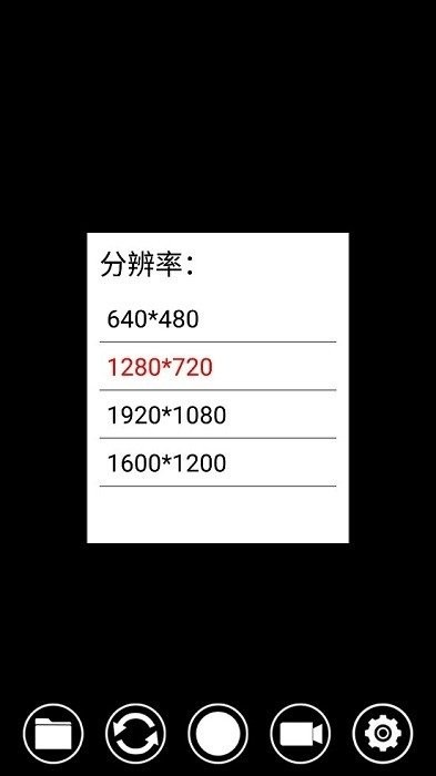 dr view掏耳勺app