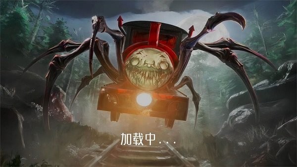 恐怖世界大逃亡游戏