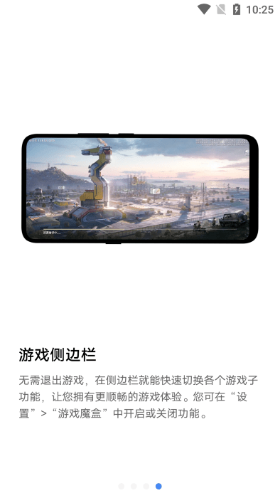 vivo超级卡包app