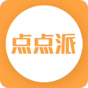 点点派商城