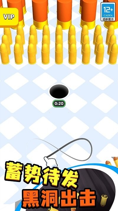 无限对决游戏下载