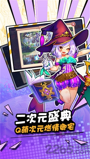 美少女前线手机版