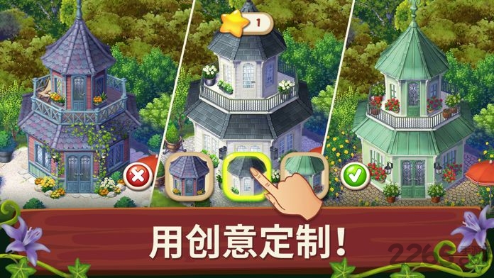 lilys garden游戏