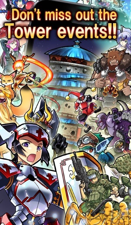 montowers2中文版
