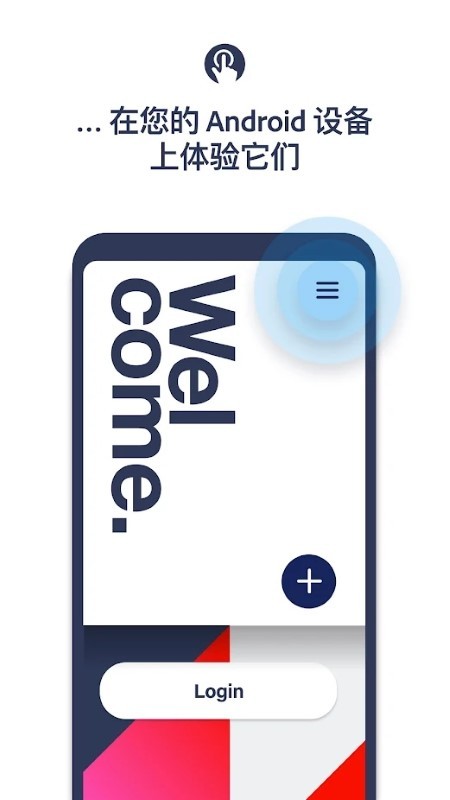 adobe xd最新版本