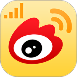 微博移动版最新版本(Weibo)