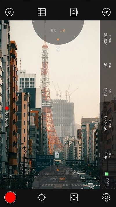 4k专业摄像机app(又叫专业摄像机Pro)