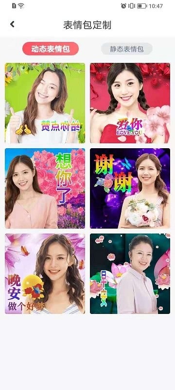 爱读大字版官方版 爱读大字版app下载