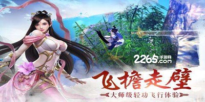 剑雨幽魂