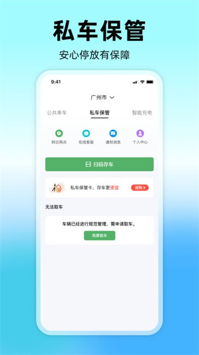 嗒铃darlingharbor官方版