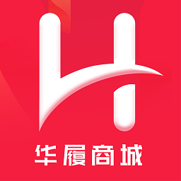 华履商城官方版